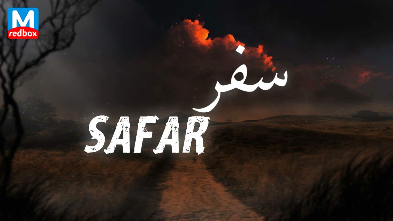 Safar Song